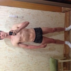 Молодой симпатичный парень ищет девушку для приятного времяпровождения в Ульяновске! Молодой симпатичный парень ищет девушку для приятного времяпровождения в Ульяновске!