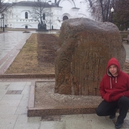 Парень. Ищу девушку в Ульяновске, хочу секса и отношений