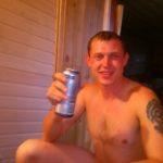 Парень, встречусь с девушкой для секса и куни Парень, встречусь с девушкой для секса и куни